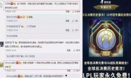 ig人员爆料视频,幕后真相大曝光！