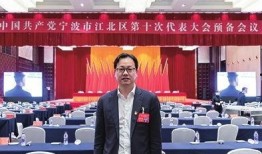 饶北网最新爆料新闻,最新热点事件深度解析