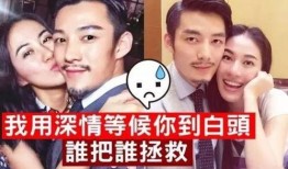 娱乐吃瓜的男友是谁,娱乐吃瓜达人背后的神秘男友身份