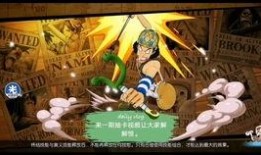 乔巴爆料视频大全集,揭秘娱乐圈幕后真相