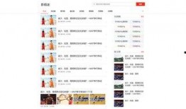 西安头条最新爆料,重大事件背后真相曝光！