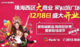 今日大爆料最新,震惊内幕曝光，真相令人咋舌！